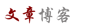 風雲焦點